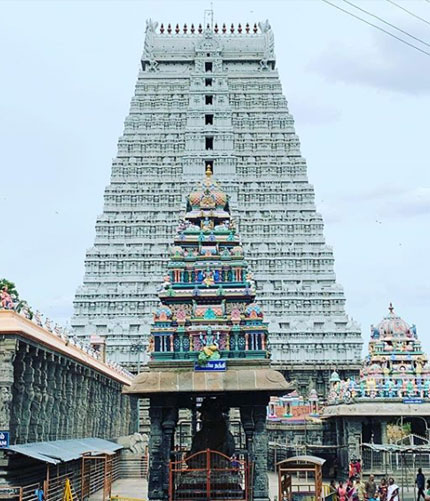 Arunachalesvara Temple, is a Hindu temple dedicated to Lord Shiva