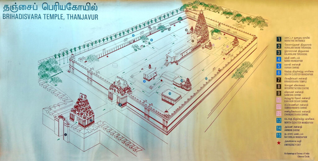 Brihadeeswarar Temple Map