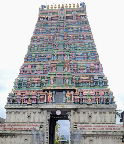 Sharadamba Temple is a famous Hindu temple dedicated to goddess Saraswati 