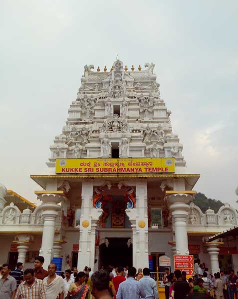 Kukke Subrahmanya - a revered Hindu temple nestled amidst the scenic Western Ghats of Karnataka, known for its rich mythology and spiritual significance